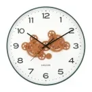 Karlsson Open Gear Horloge Murale KA6093GR
